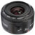 Yongnuo YN 35mm f/2 Lens for Canon EF