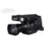 Panasonic HC-MDH2 AVCHD Shoulder Mount Camcorder