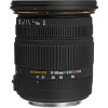 Sigma 17-50mm f/2.8 EX DC OS HSM Lens for Canon EF
