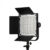 Sutefoto LED 660 PRO Studio Light