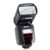 Triopo G1800 Speedlight with Li-Ion Battery