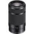 Sony E 55-210mm f/4.5-6.3 OSS Lens UK USED
