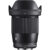 Sigma 16mm f/1.4 DC DN Lens for Sony E