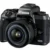 Canon EOS M5 Mirrorless Digital Camera with 15-45mm Lens Uk Used