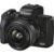 Canon M50 Mirrorless Camera Body Uk Used