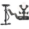 Professional Steadycam Stabilizer System