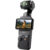 DJI Osmo Pocket 3 Gimbal Camera