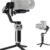ZHIYUN CINEPEER WEEBILL 3E Mirrorless Gimbal Stabilizer