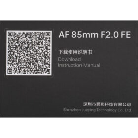 Viltrox AF 85mm f2 EVO FE Lensy